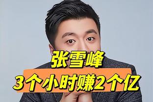 表现不错！班凯罗填满数据栏 19中9&12罚9中砍29分10板4助1断1帽