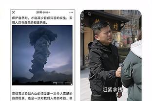 赫塔费主帅：不相信我们有可能签下格林伍德，我以为是个玩笑